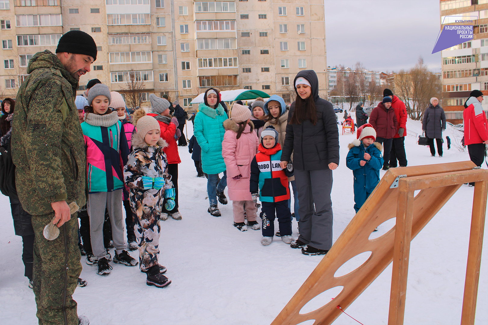 Весело, весело встретим Новый год!