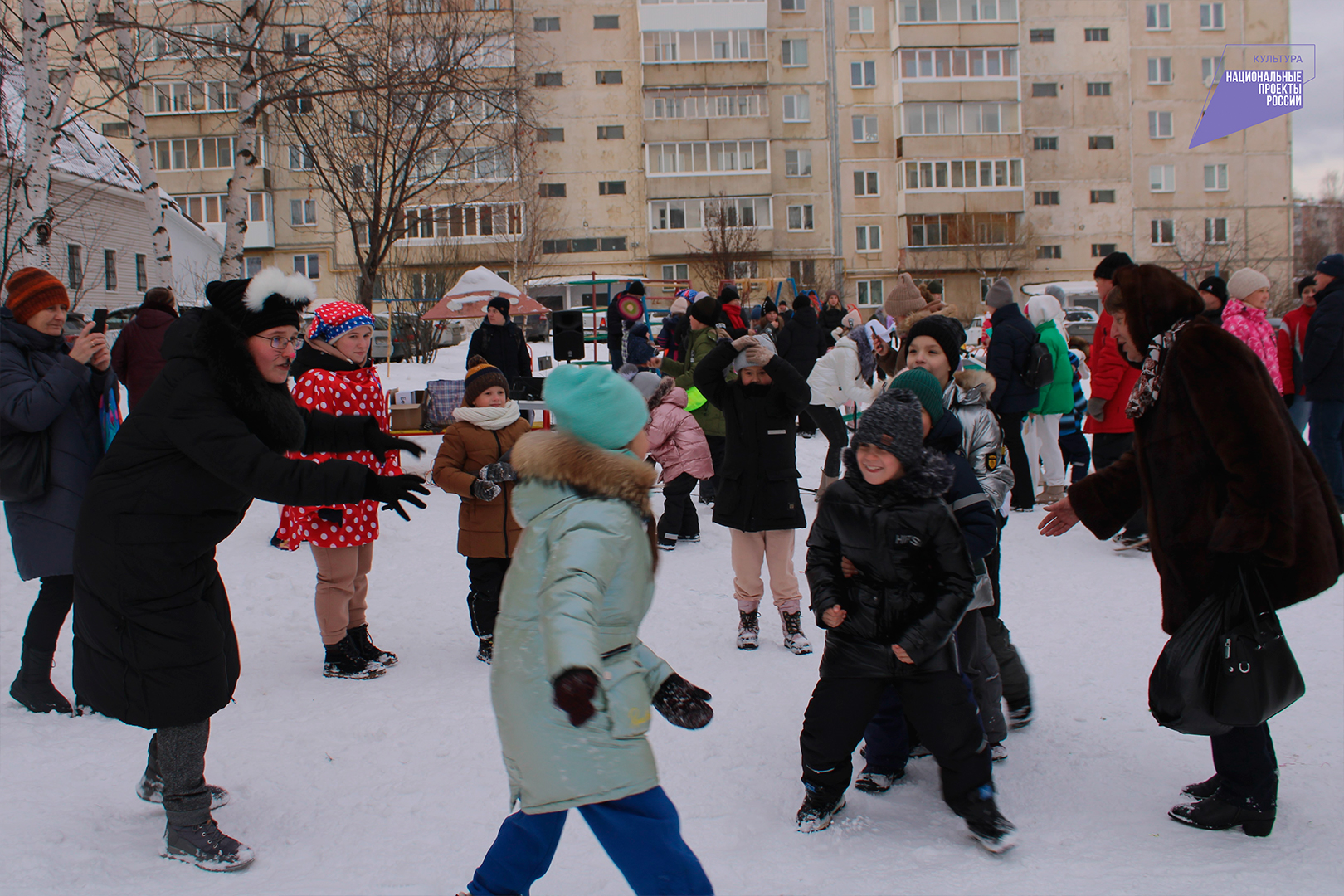 Весело, весело встретим Новый год!