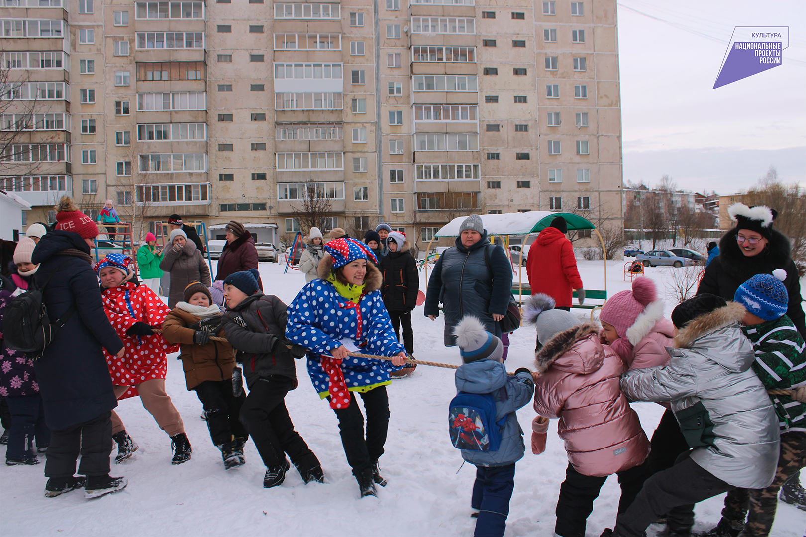 Весело, весело встретим Новый год!