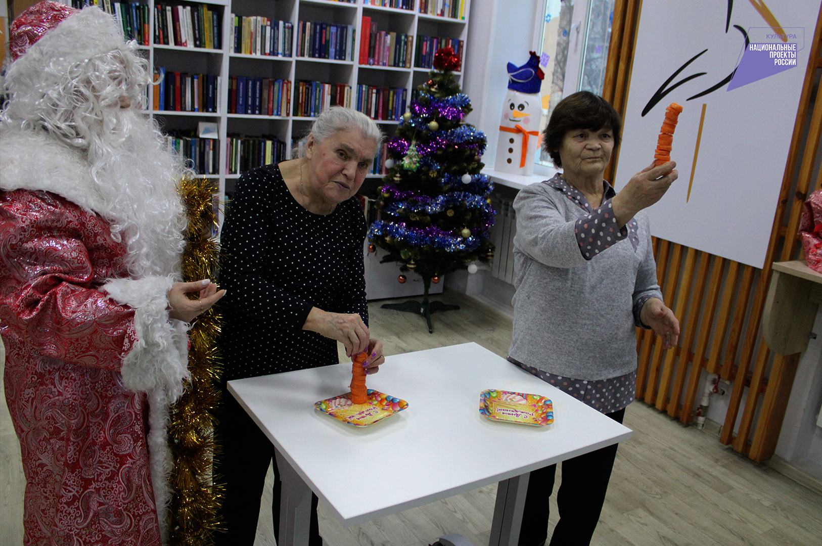 «Смехом, шуткой, без забот мы встречаем Новый год!»