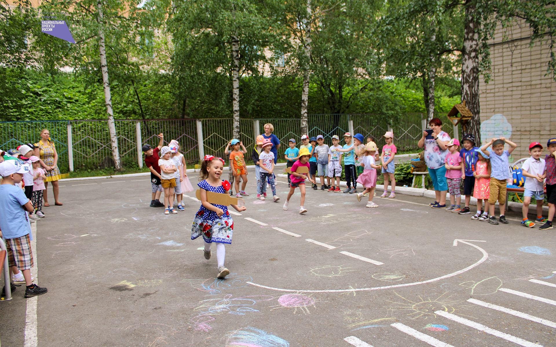 В «Аисте» встретили лето праздником для детей и акцией для взрослых