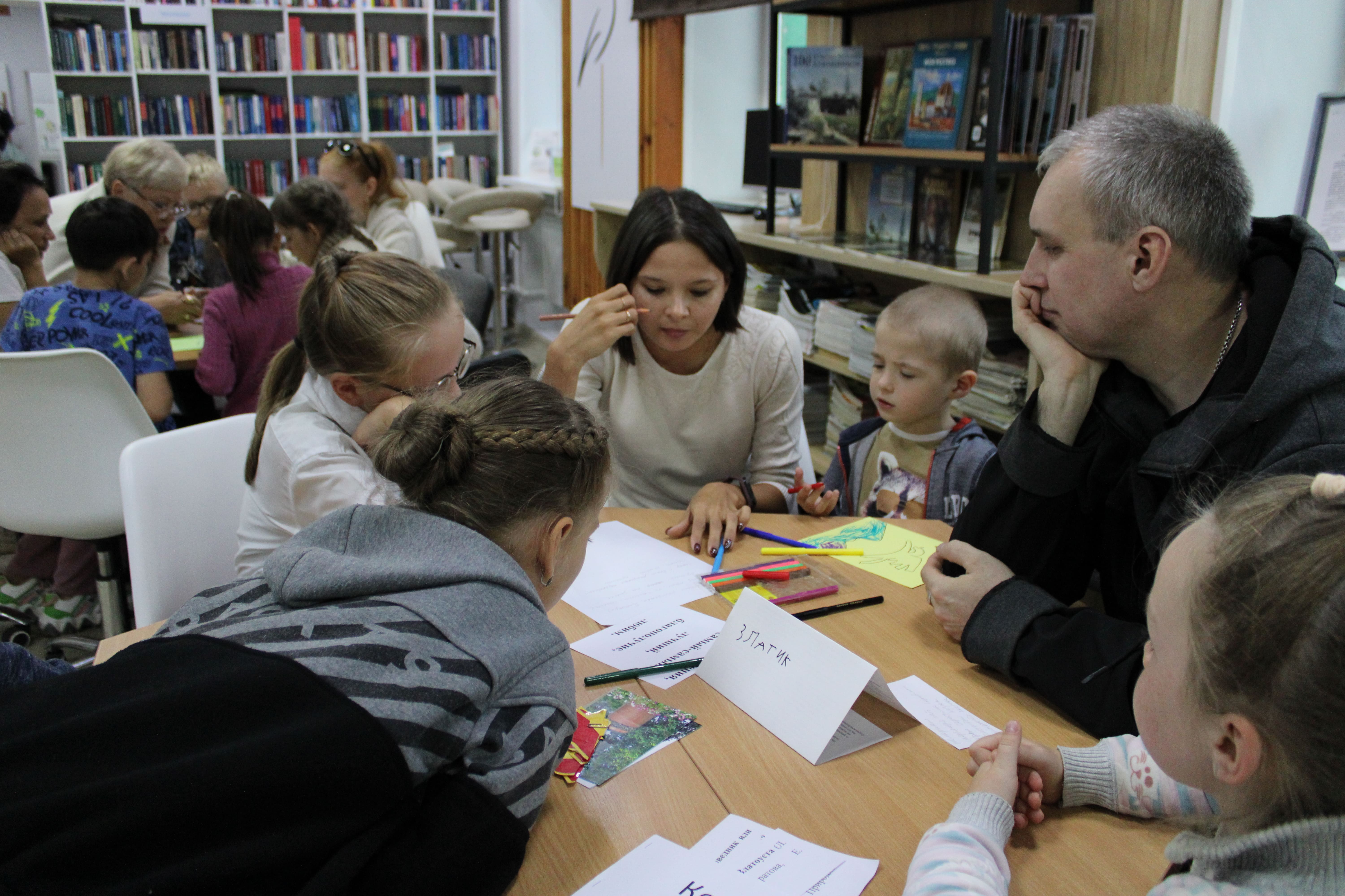 Интеллектуальная игра «Прогулка по родному городу»