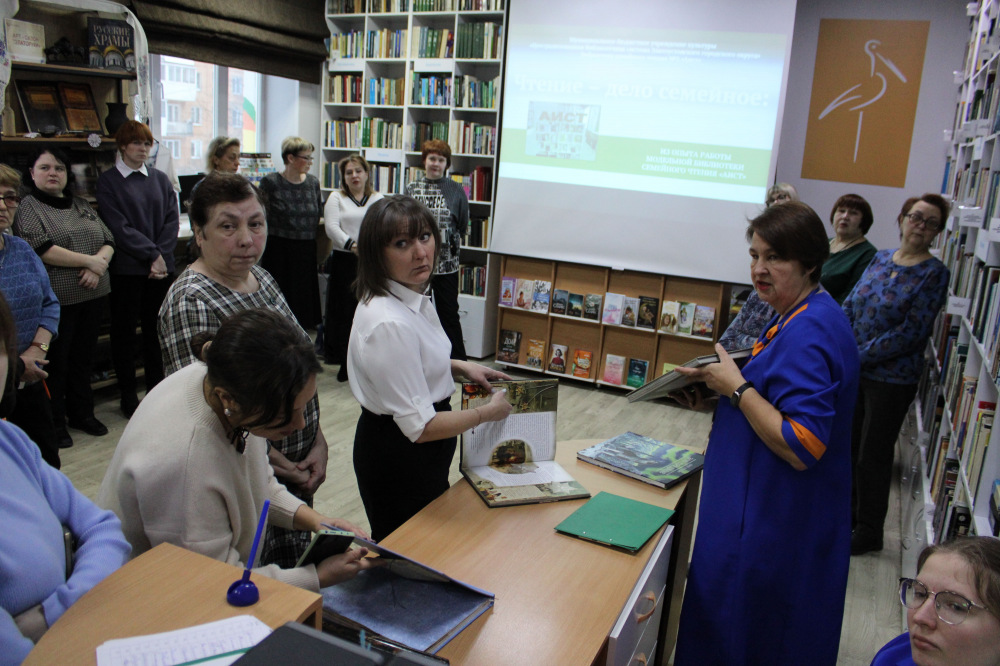 Подвели итоги года семьи и обменялись профессиональным опытом