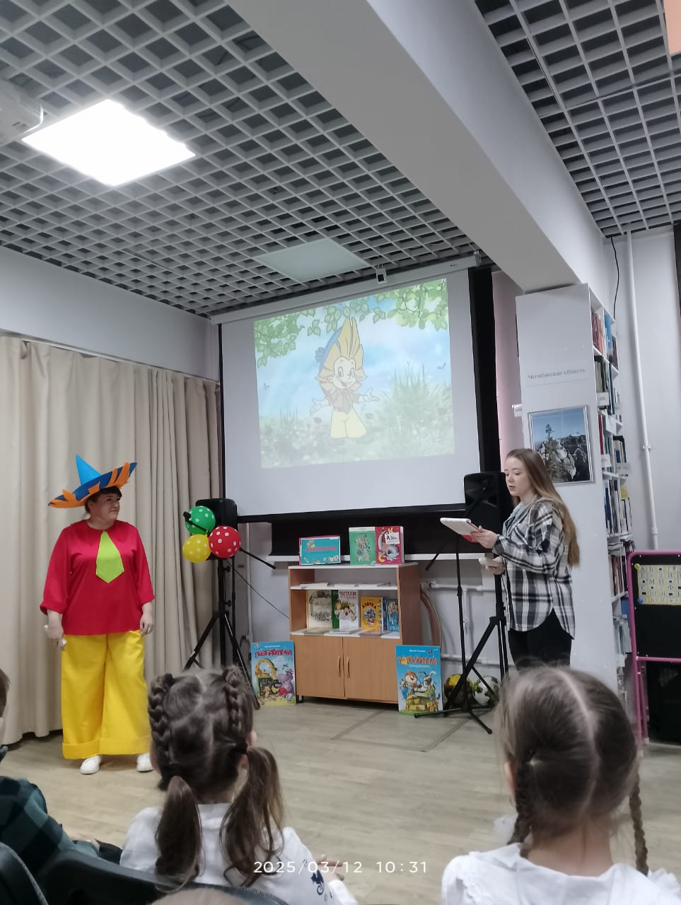 Литературная встреча «Прощание с Азбукой»