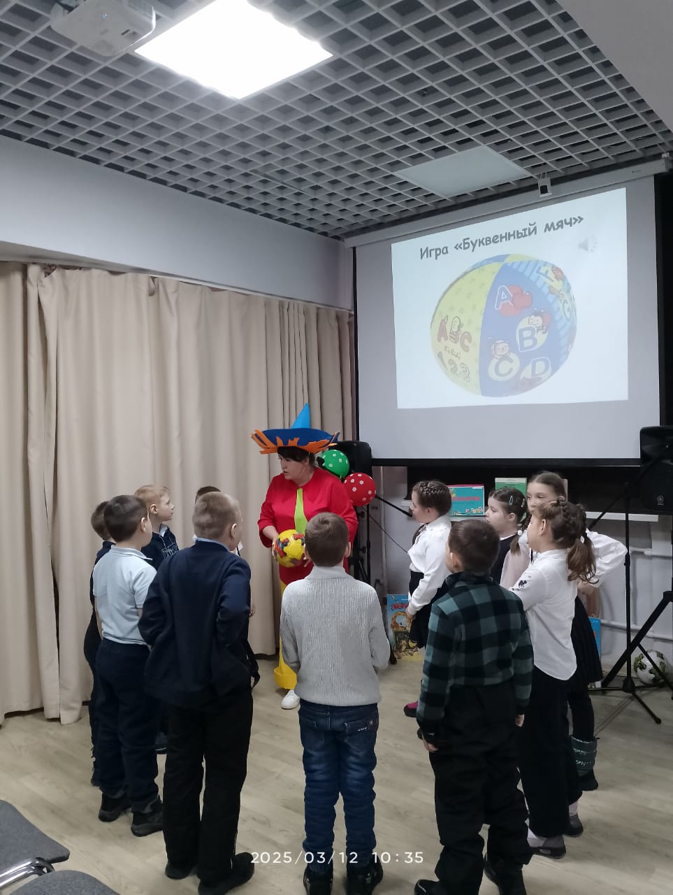 Литературная встреча «Прощание с Азбукой»
