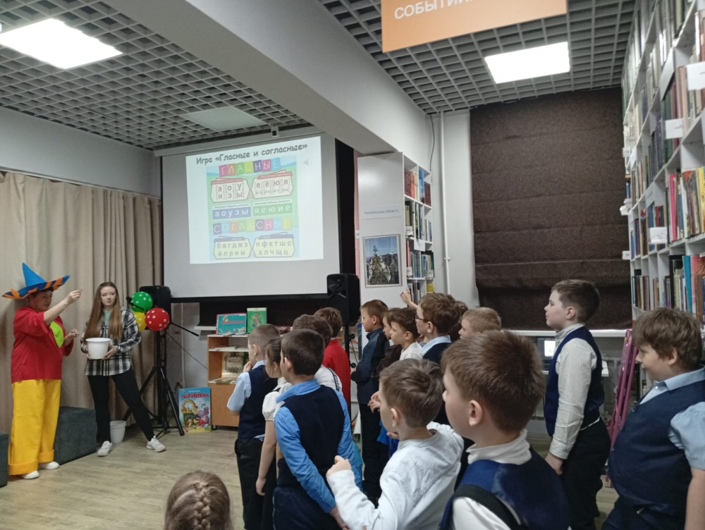 Литературная встреча «Прощание с Азбукой»