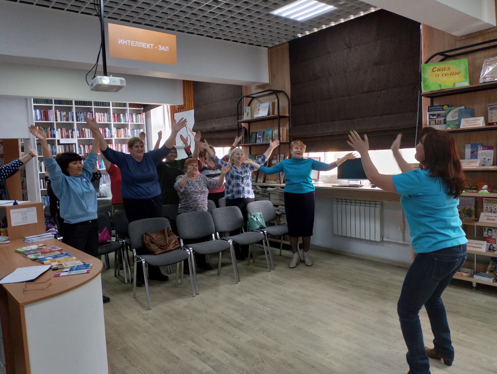Месячник профилактики «Здоровье в приоритете!»