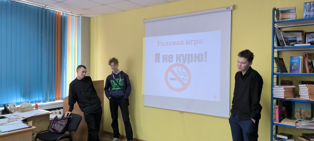 Месячник профилактики «Здоровье в приоритете!»