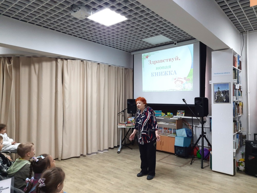 Библиотечный урок “Приходите, ребятишки! Ждем, скучаем. Ваши книжки!”