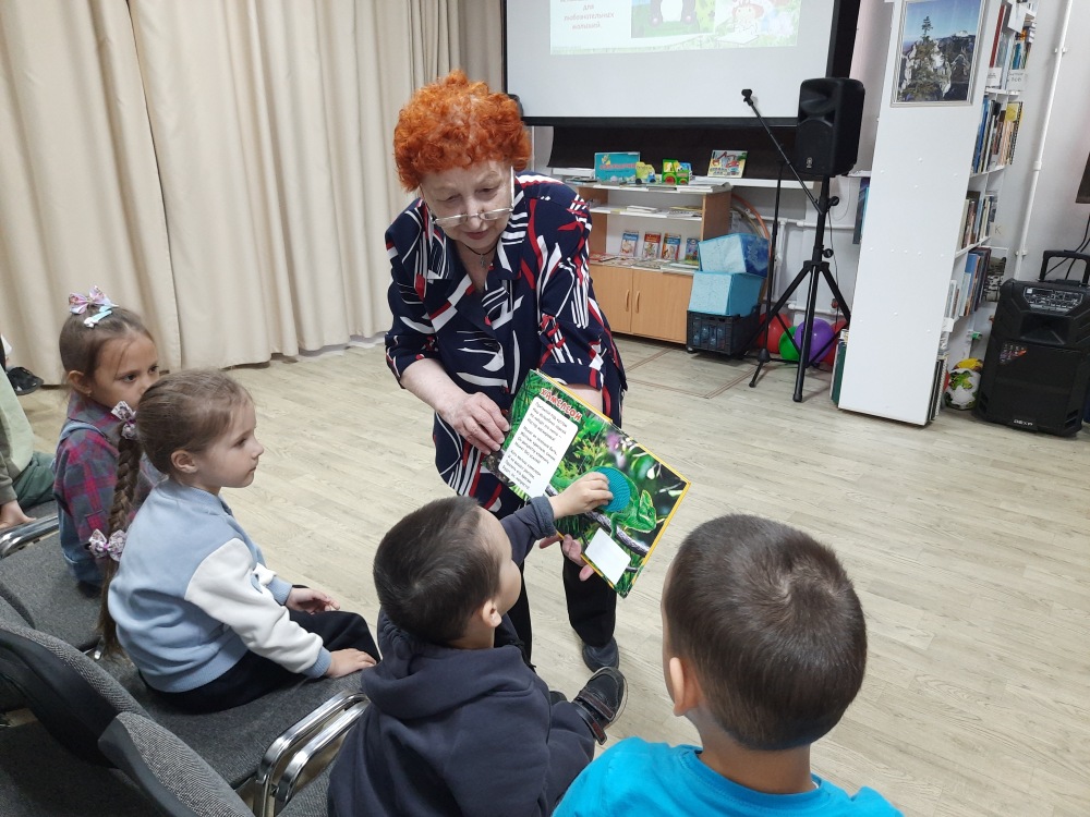 Библиотечный урок “Приходите, ребятишки! Ждем, скучаем. Ваши книжки!”