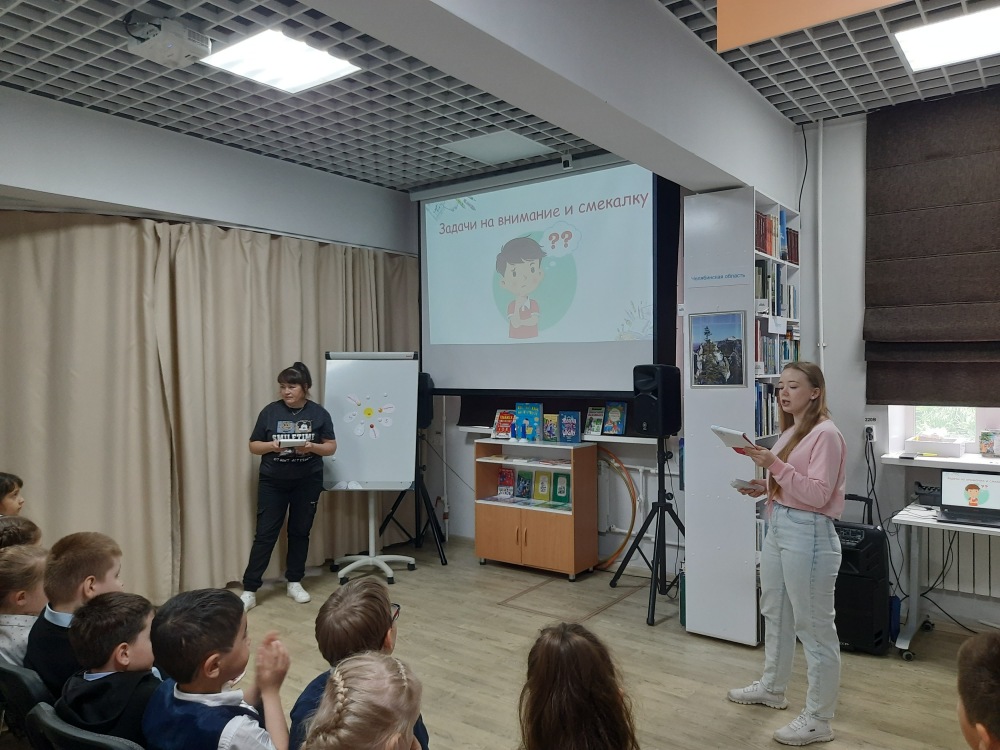 Праздник «До свидания, второй класс!»