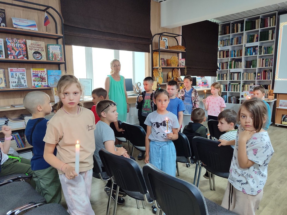 Час памяти “Тот самый первый день войны”