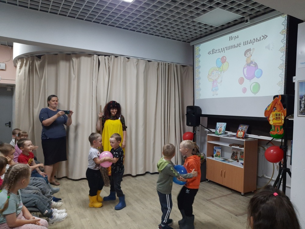 С днём рождения, Баба Яга! 