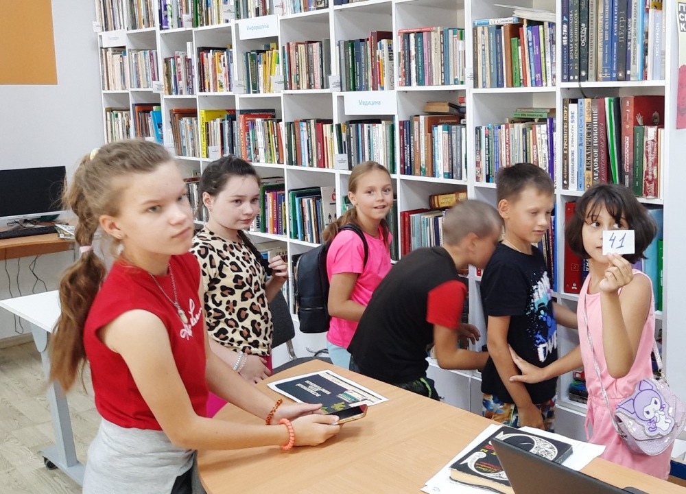 «С праздником вас, дорогие книголюбы!» 
