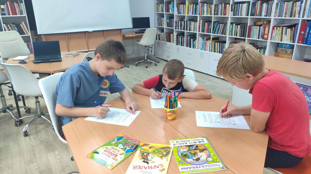 «С праздником вас, дорогие книголюбы!» 