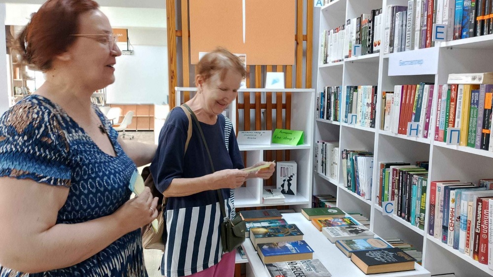 «С праздником вас, дорогие книголюбы!» 