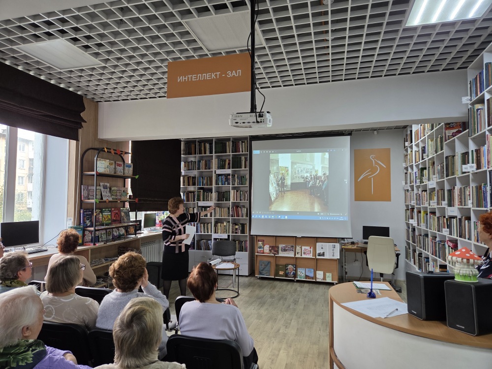 Краеведческая библиопанорама, «Люблю тебя, мой город».