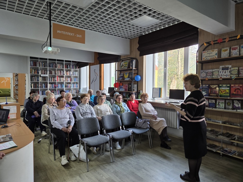 Краеведческая библиопанорама, «Люблю тебя, мой город».