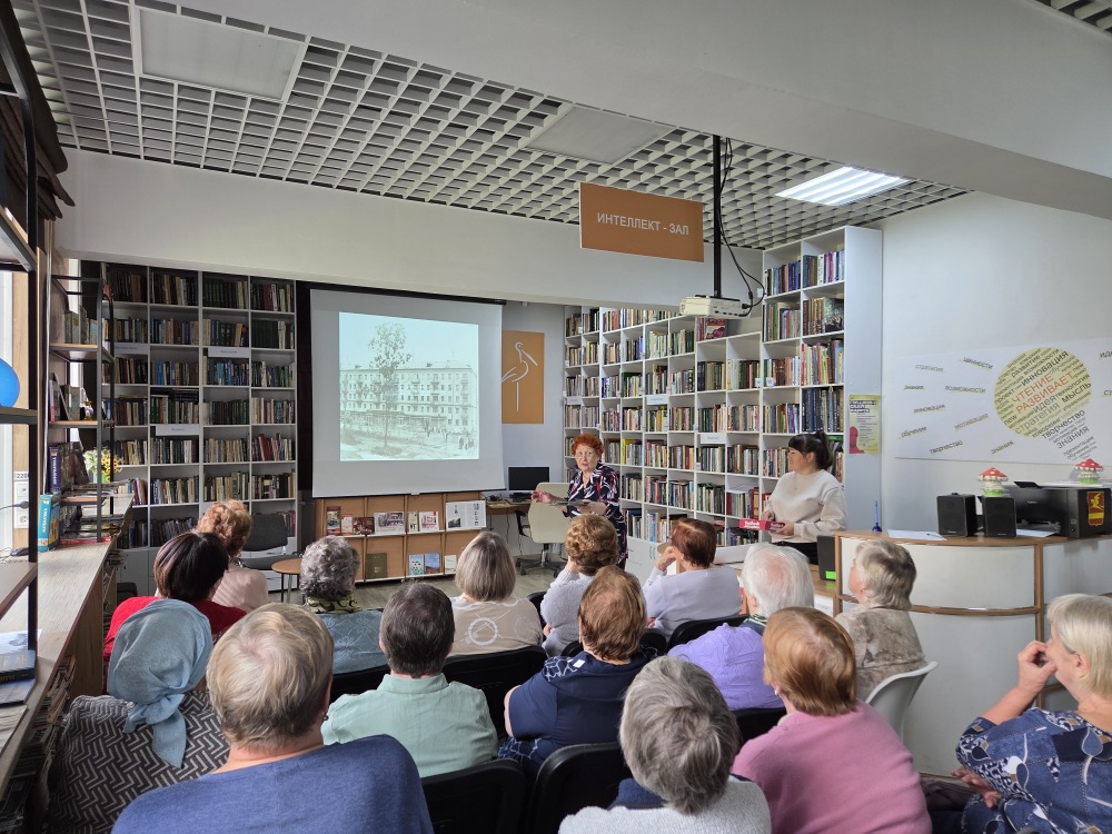 Краеведческая библиопанорама, «Люблю тебя, мой город».