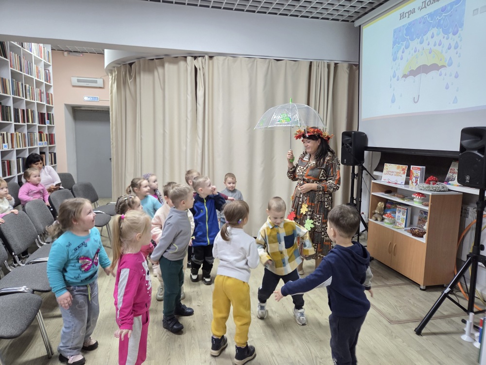 Праздник «Здравствуй, осень золотая!»