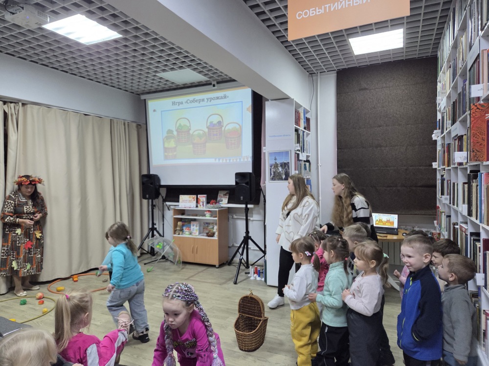 Праздник «Здравствуй, осень золотая!»