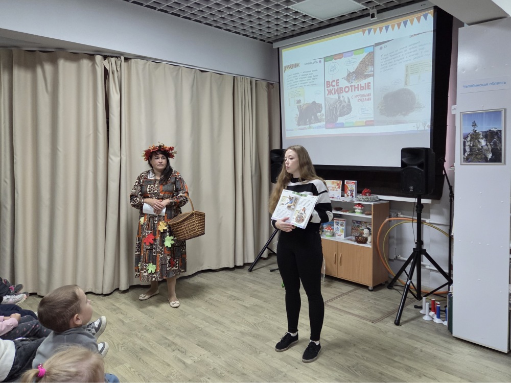 Праздник «Здравствуй, осень золотая!»