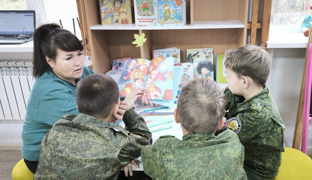 День Отца в библиотеке