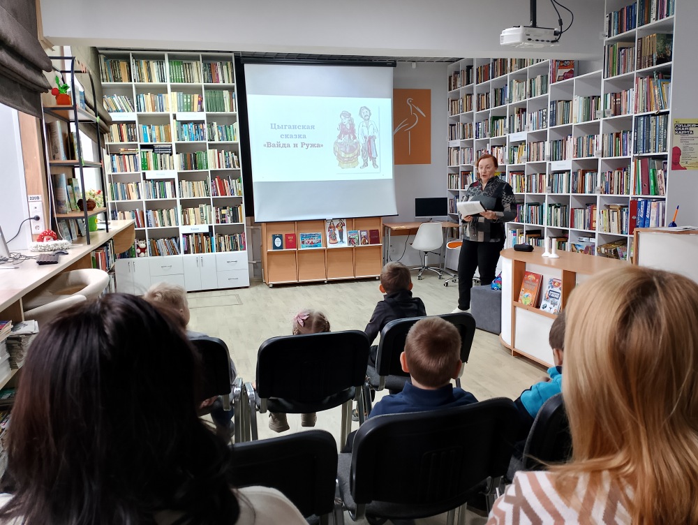 Фестиваль национальных культур «Златоуст многоликий» в библиотеке