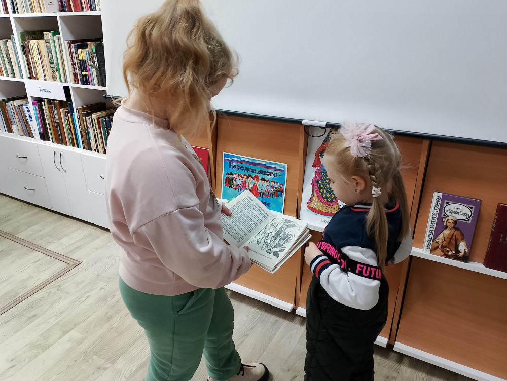 Фестиваль национальных культур «Златоуст многоликий» в библиотеке