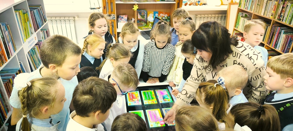 Экскурсия-посвящение в читатели «Добро пожаловать в библиотеку!»