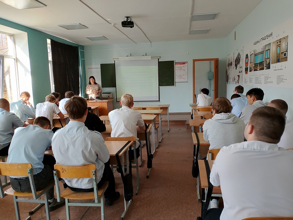 Библиотечный урок «Электронные ресурсы в помощь студентам»