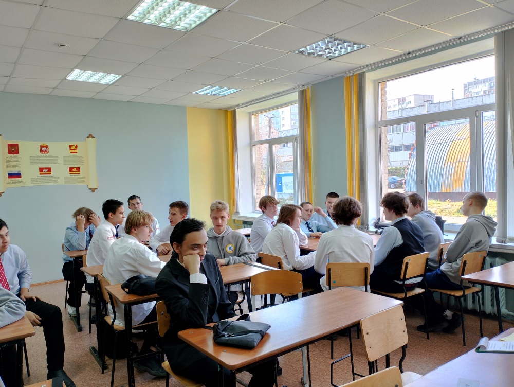 Квиз-игра «Прогулка по родному городу»