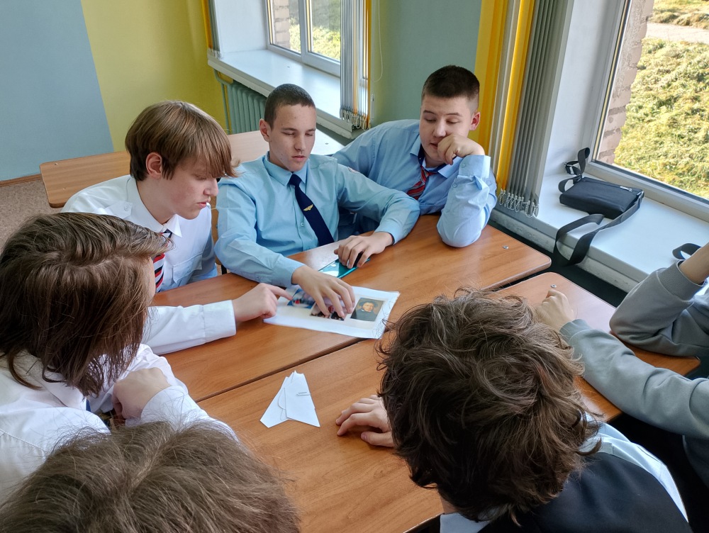 Квиз-игра «Прогулка по родному городу»