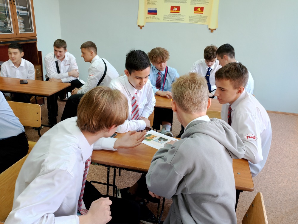 Квиз-игра «Прогулка по родному городу»