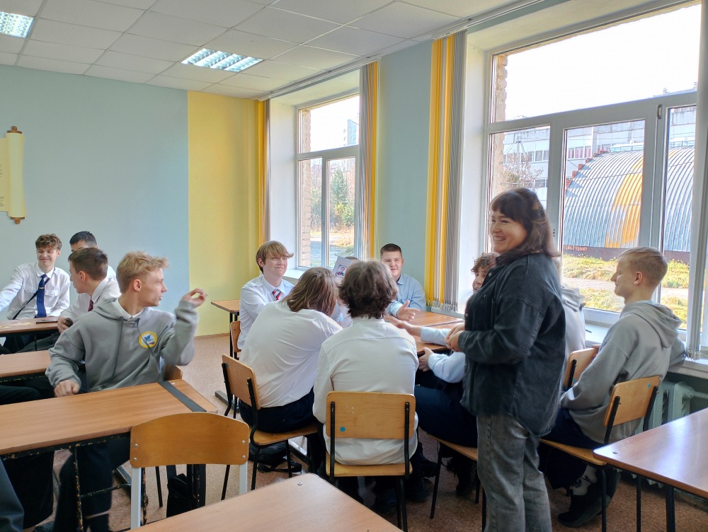 Квиз-игра «Прогулка по родному городу»