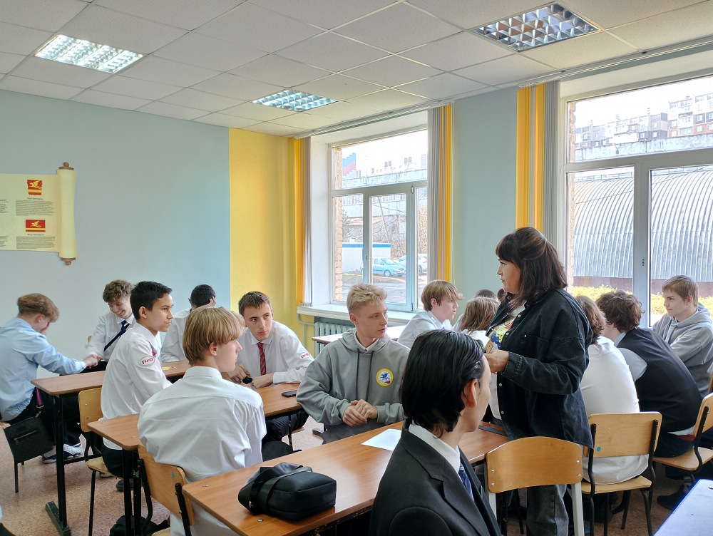 Квиз-игра «Прогулка по родному городу»