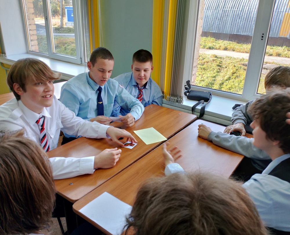 Квиз-игра «Прогулка по родному городу»