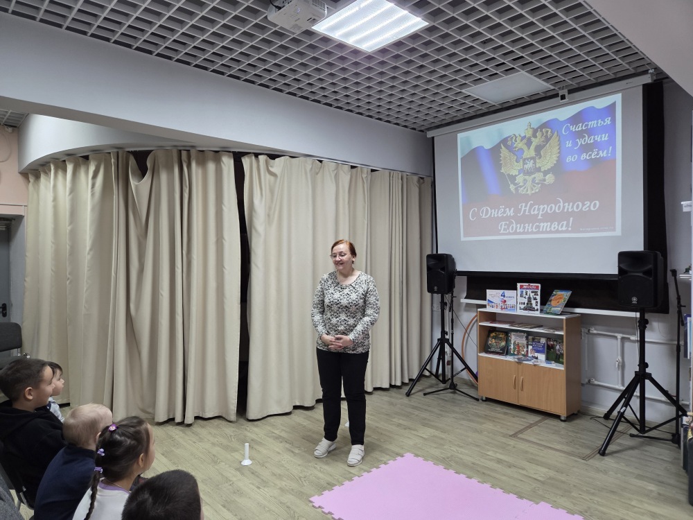 Познавательный час «Народов много – страна одна!»