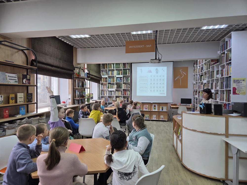 Интеллектуальная игра «Знатоки дорожного движения»