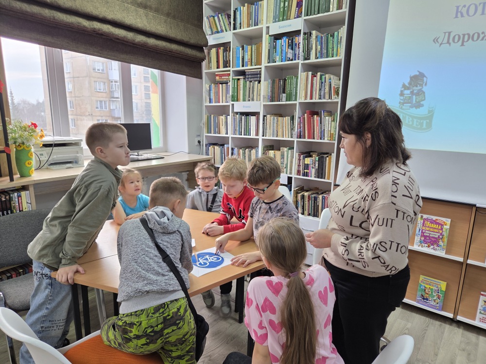 Интеллектуальная игра «Знатоки дорожного движения»