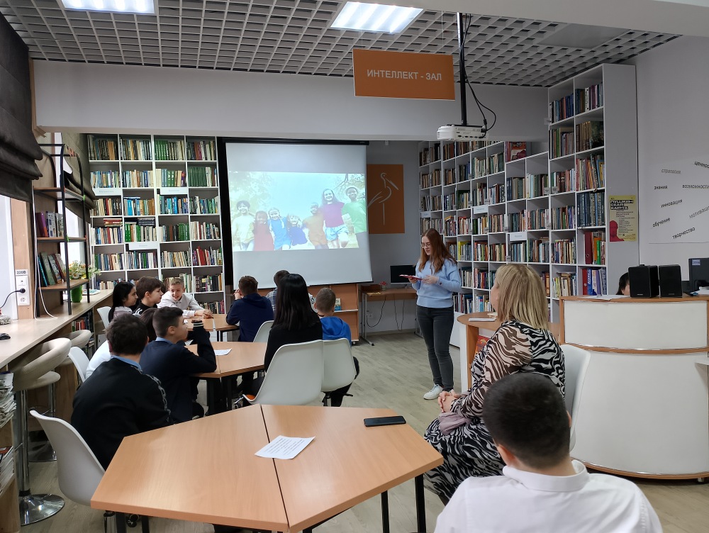 Неделя доброты и толерантности