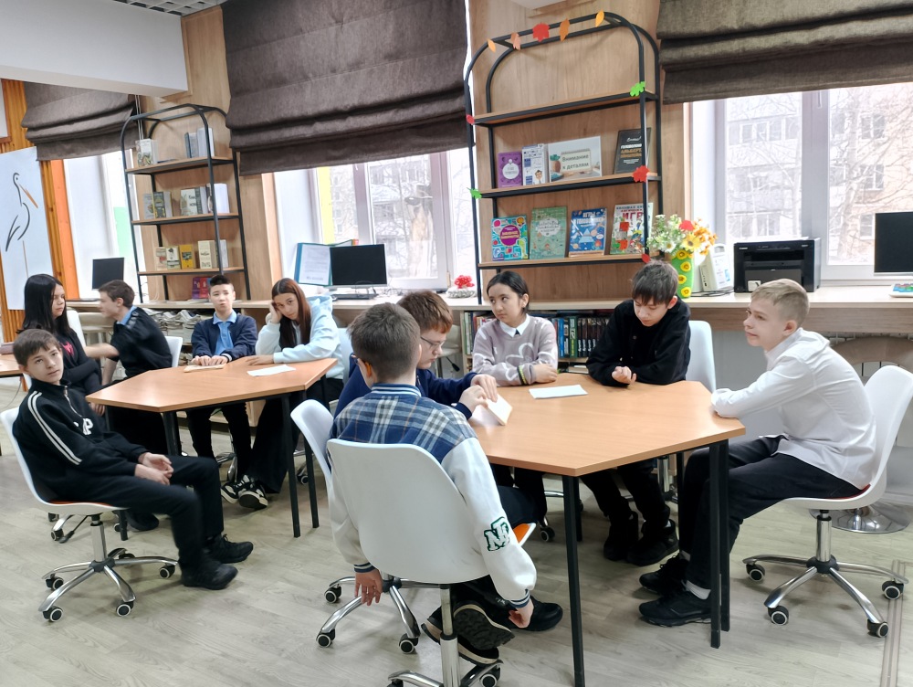 Неделя доброты и толерантности