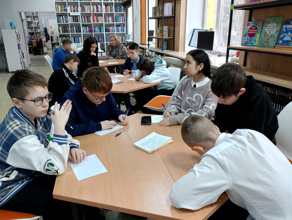 Неделя доброты и толерантности