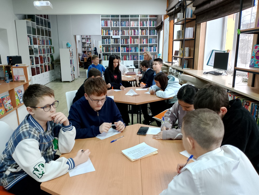 Неделя доброты и толерантности