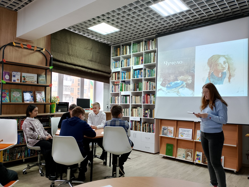 Неделя доброты и толерантности