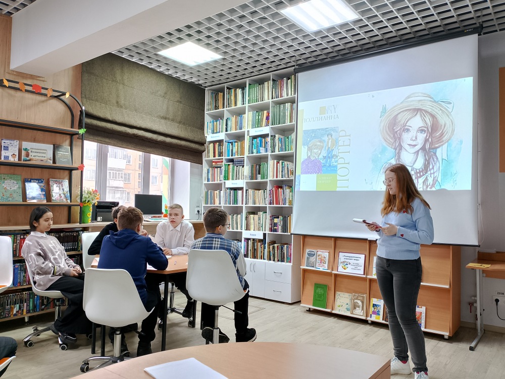 Неделя доброты и толерантности