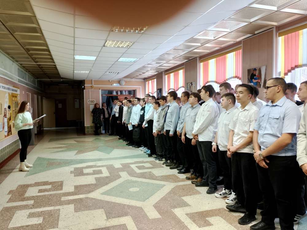 День отказа от курения в библиотеке «Аист»