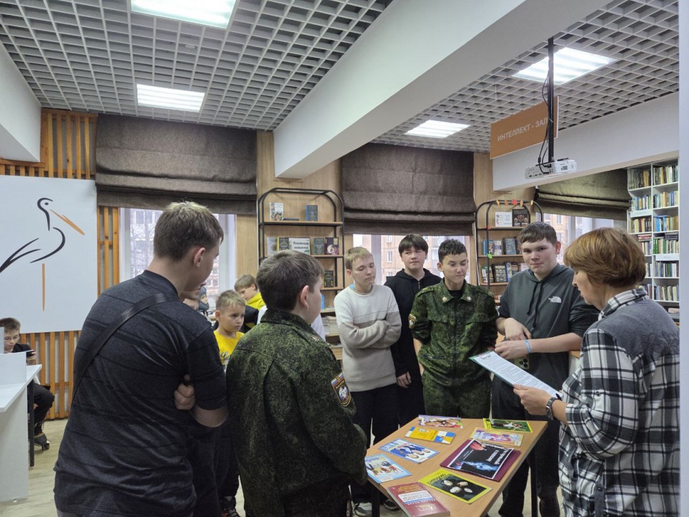 День отказа от курения в библиотеке «Аист»