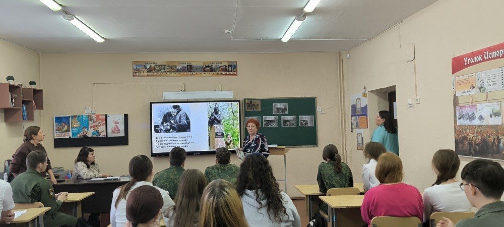 Выступление на конференции «Уроки Нюрнберга»