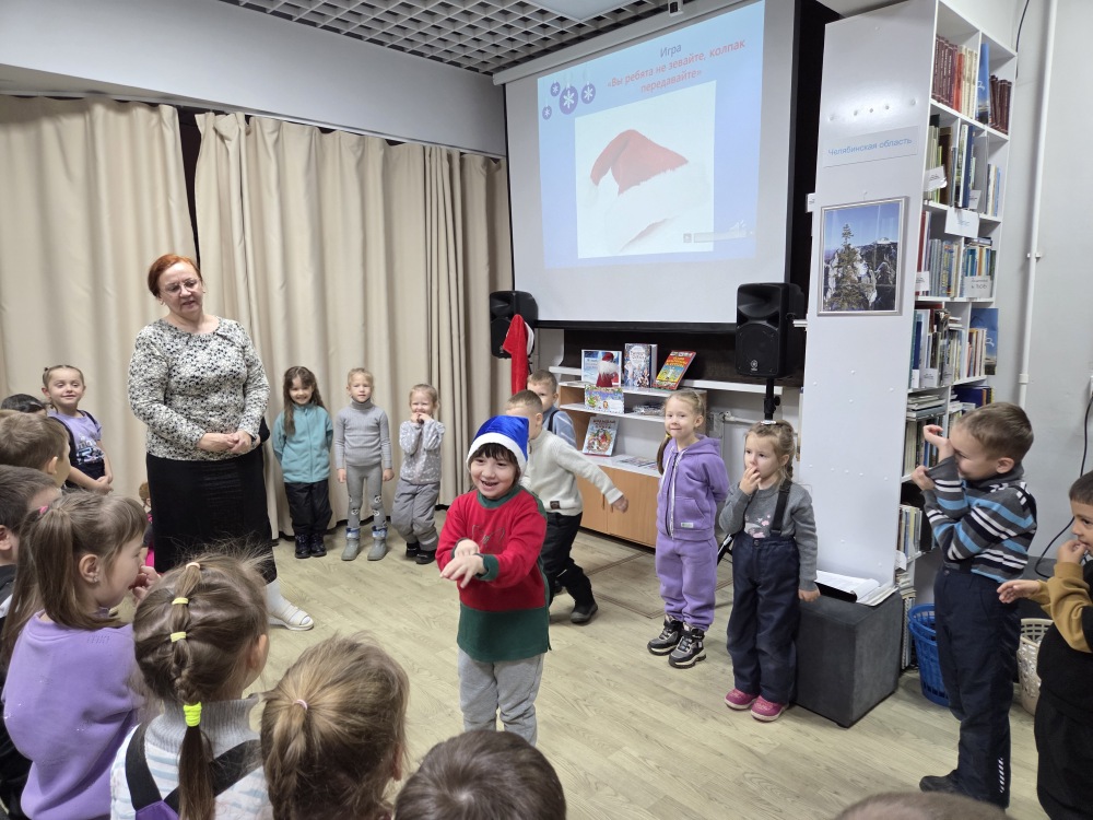 «С днем рождения, Дедушка Мороз!»